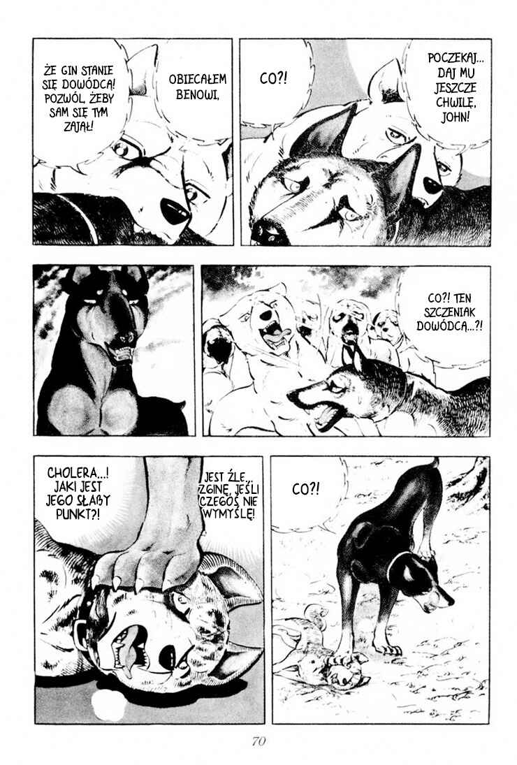 Chapter 26.2 - Page 17