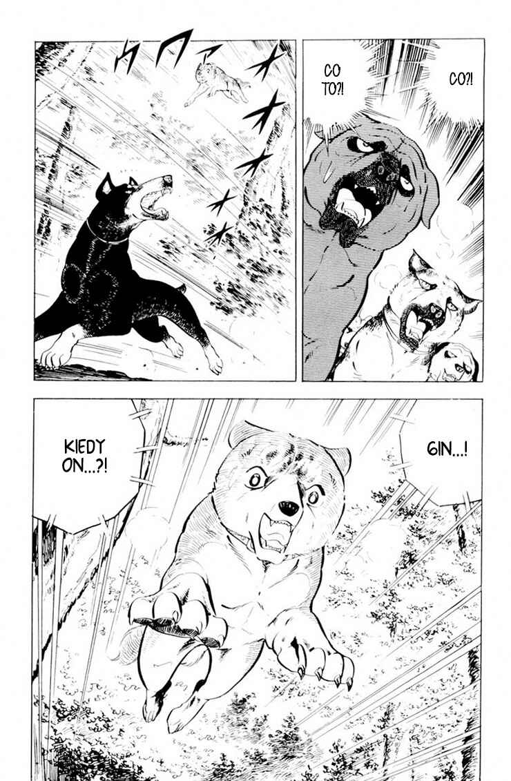 Chapter 26.2 - Page 4