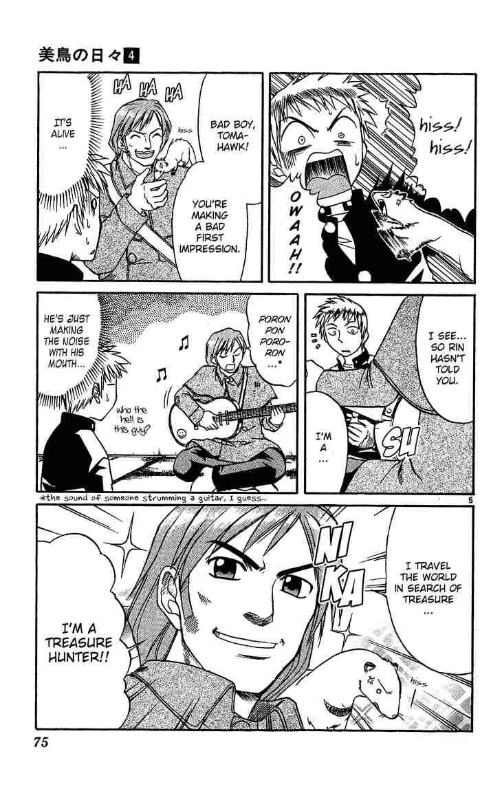 Chapter 37 - Page 5