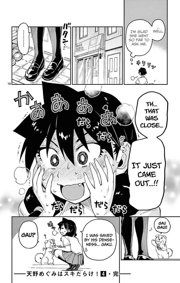 Chapter 39 - Page 16