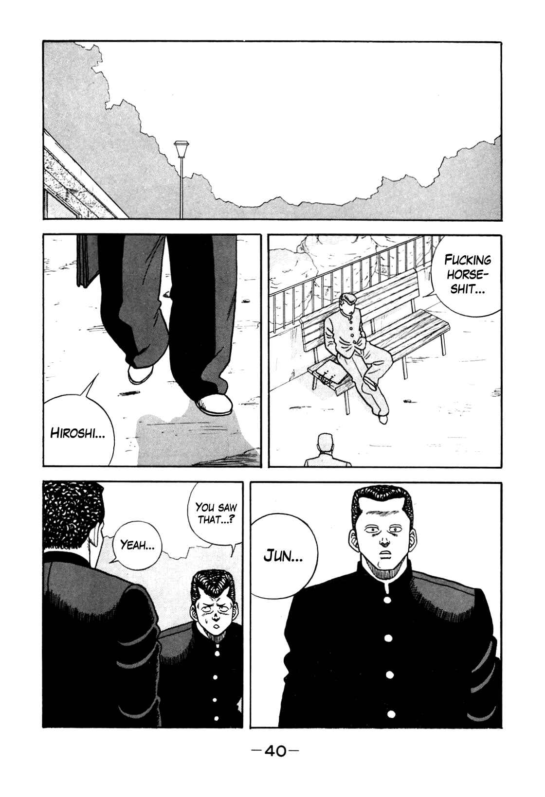Chapter 93 - Page 12