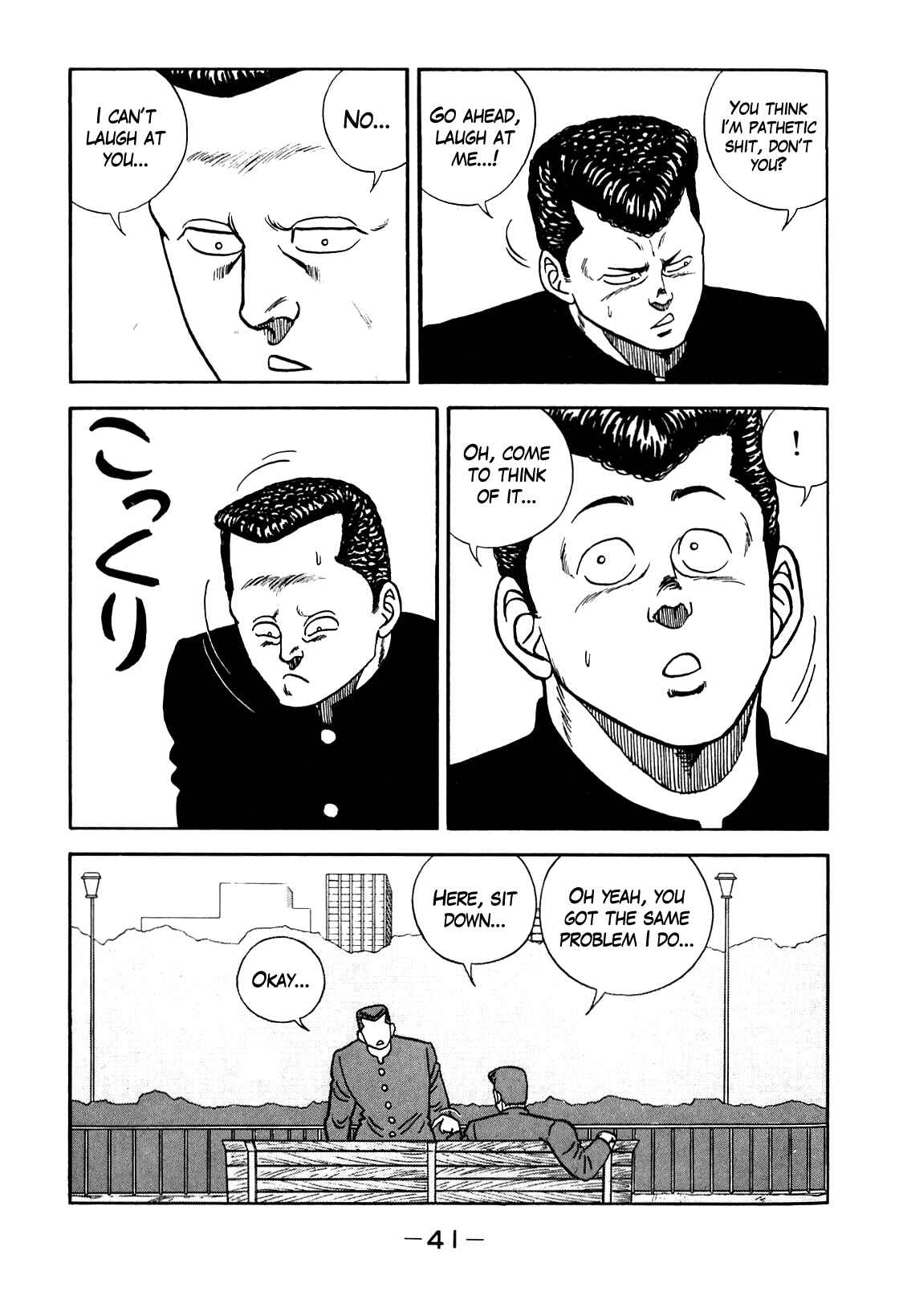 Chapter 93 - Page 13