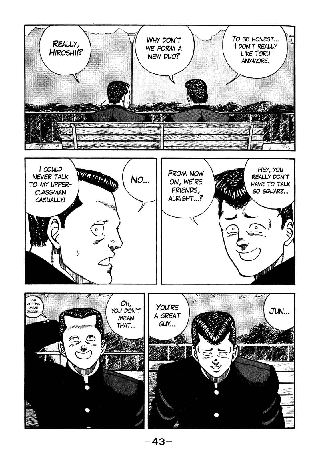Chapter 93 - Page 15
