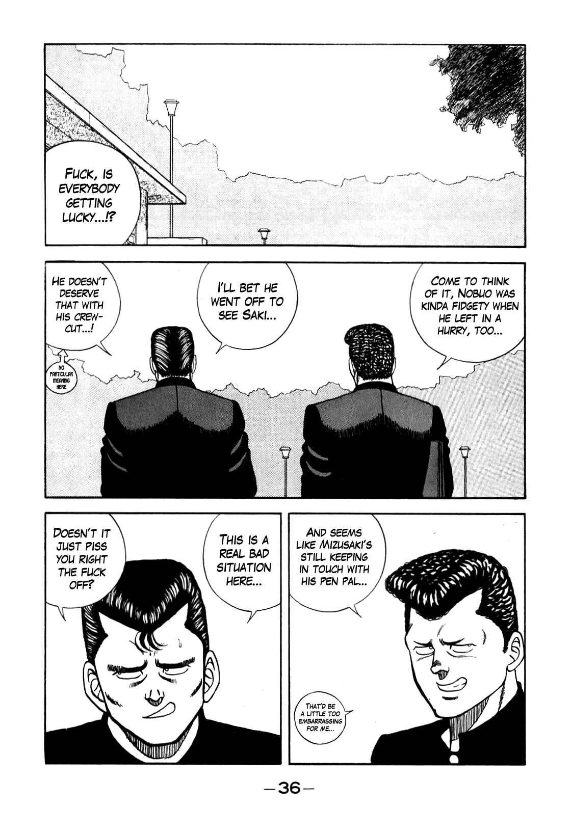 Chapter 93 - Page 8