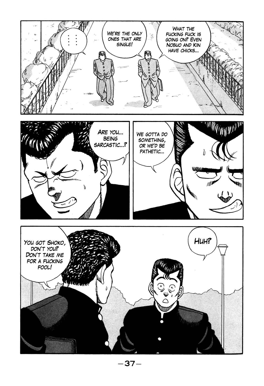 Chapter 93 - Page 9
