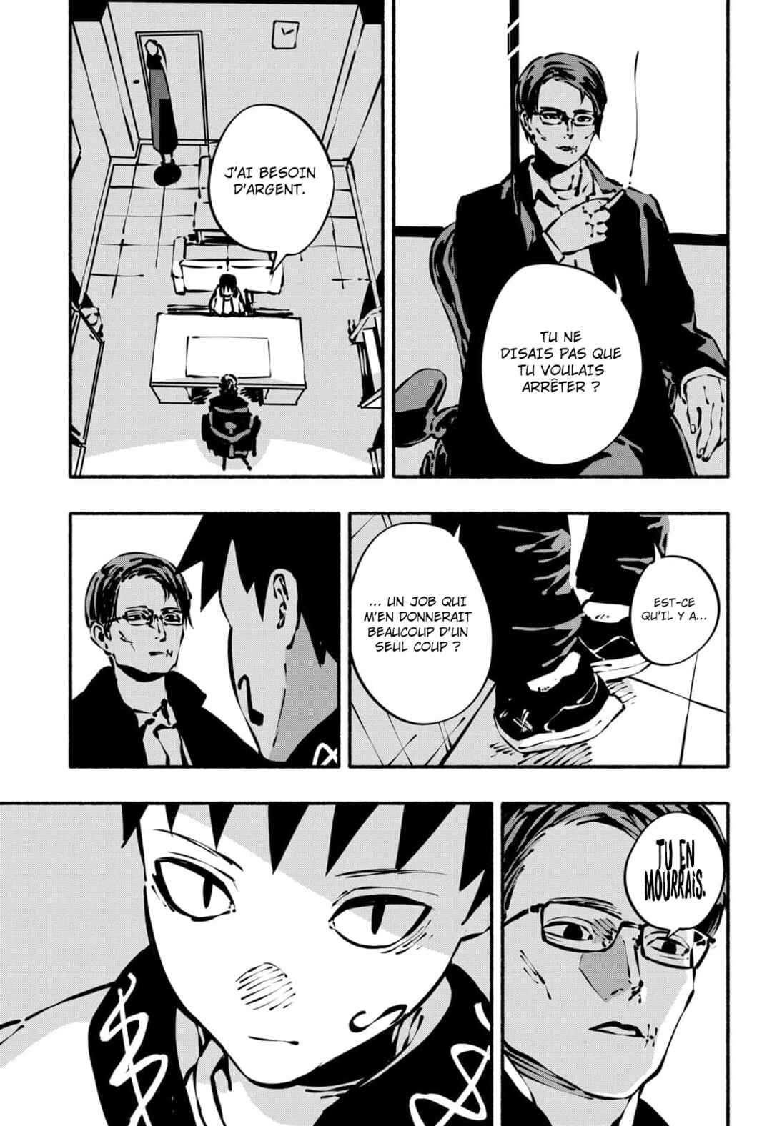 Chapter 1 - Page 44