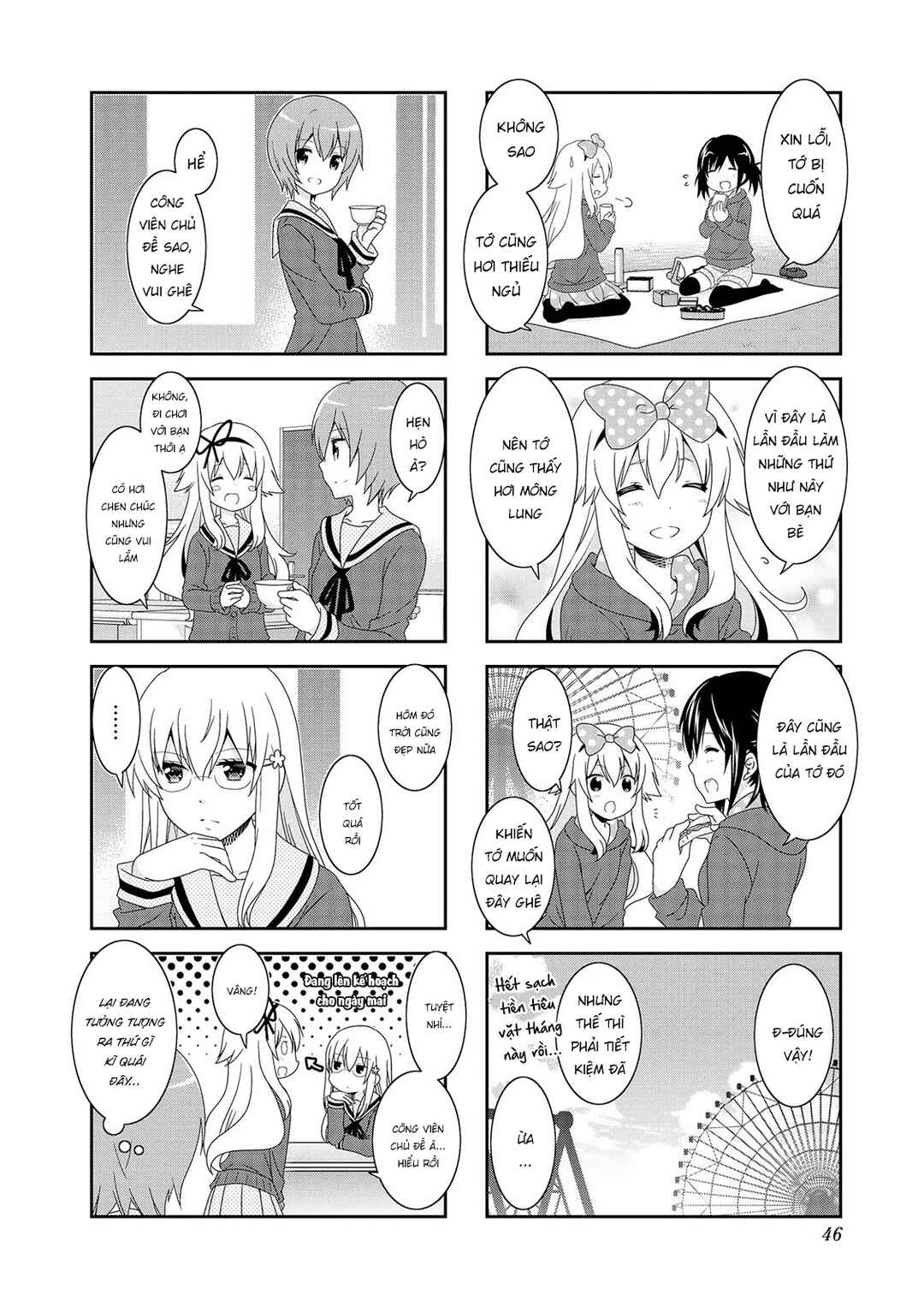 Chapter 94 - Page 6