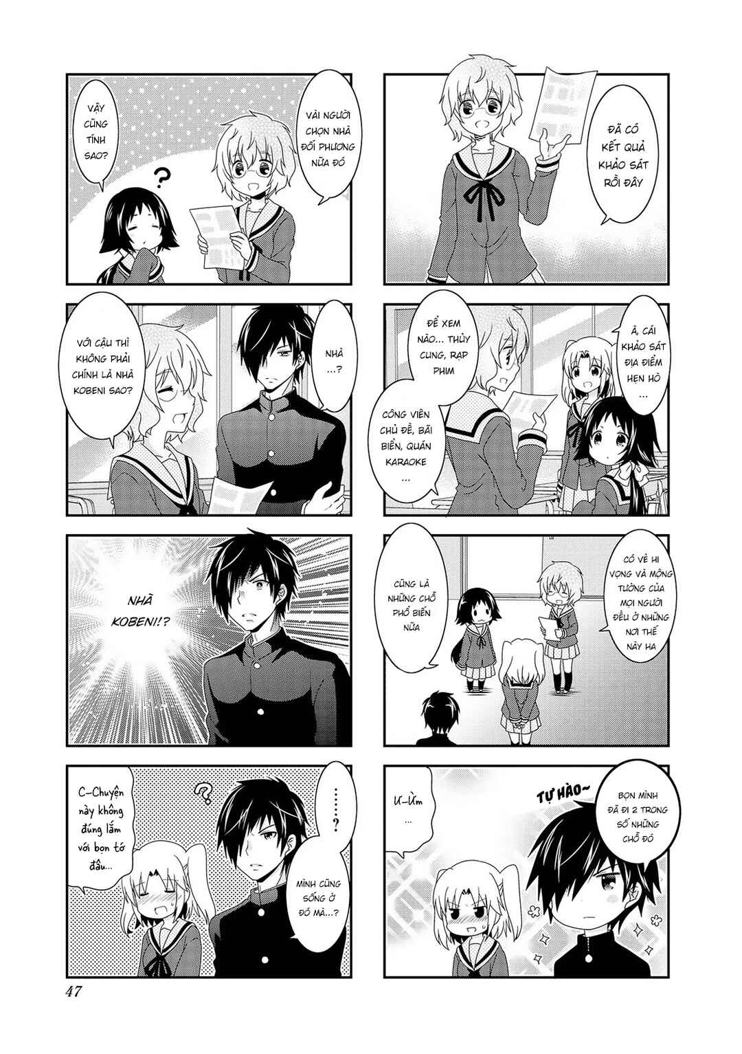 Chapter 94 - Page 7