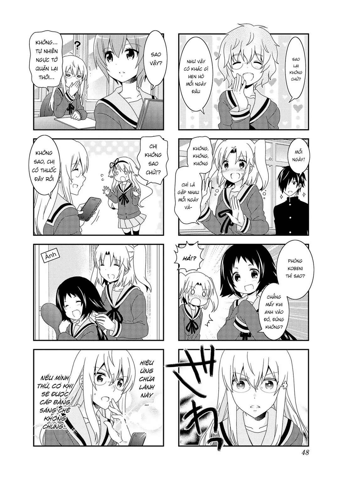 Chapter 94 - Page 8