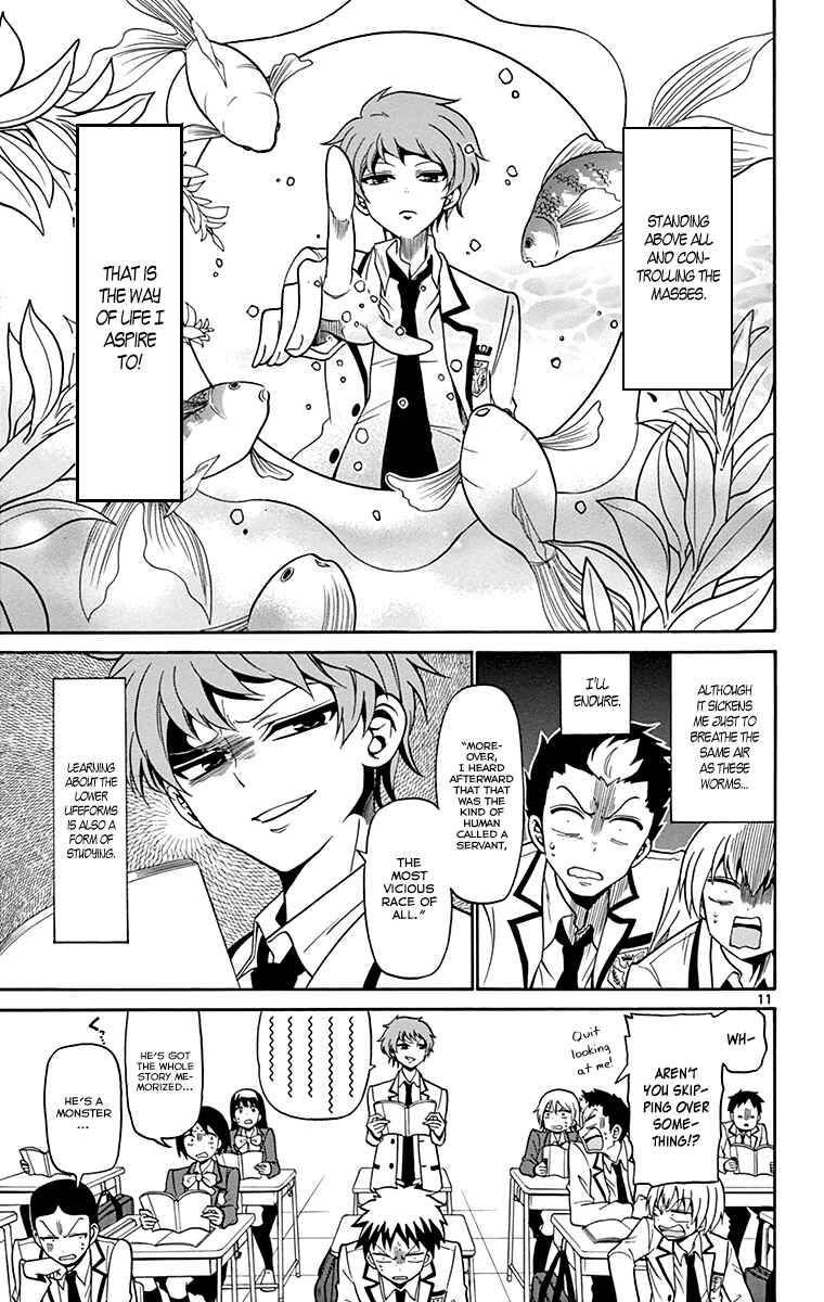 Chapter 1 - Page 14