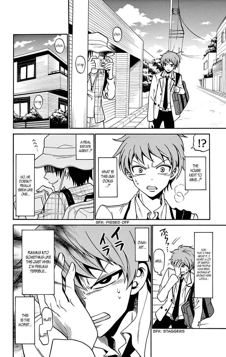 Chapter 1 - Page 19