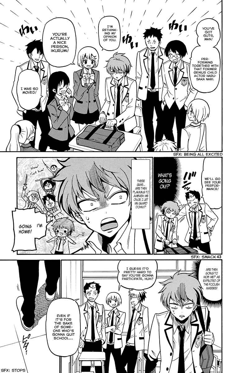 Chapter 1 - Page 45