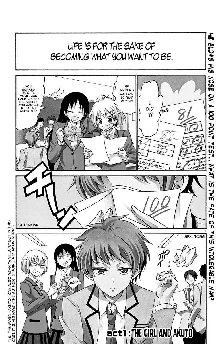 Chapter 1 - Page 5