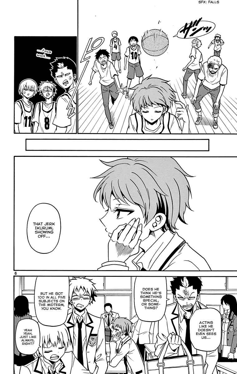 Chapter 1 - Page 9