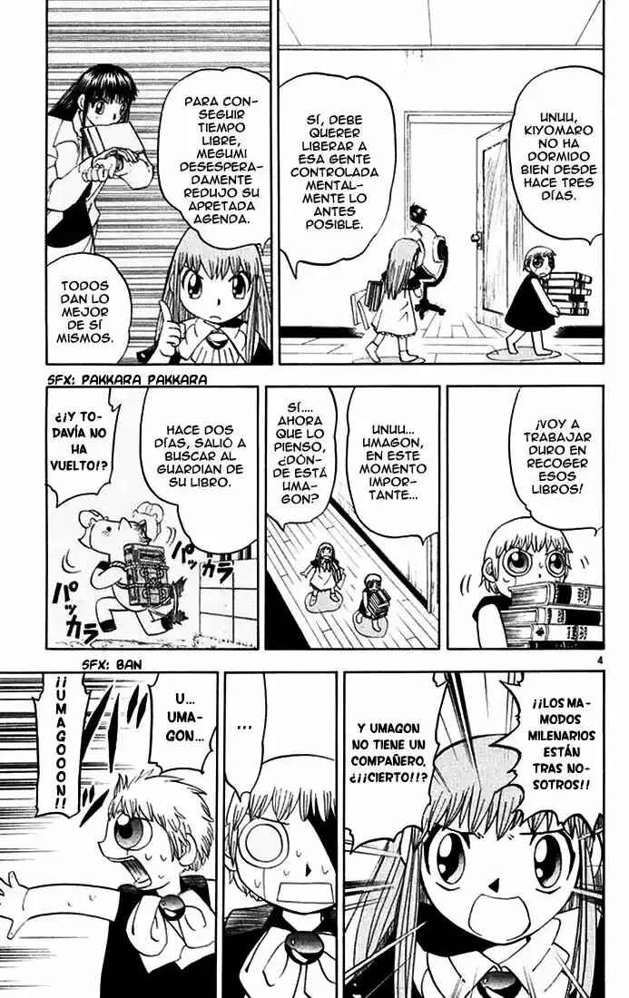 Chapter 110 - Page 5