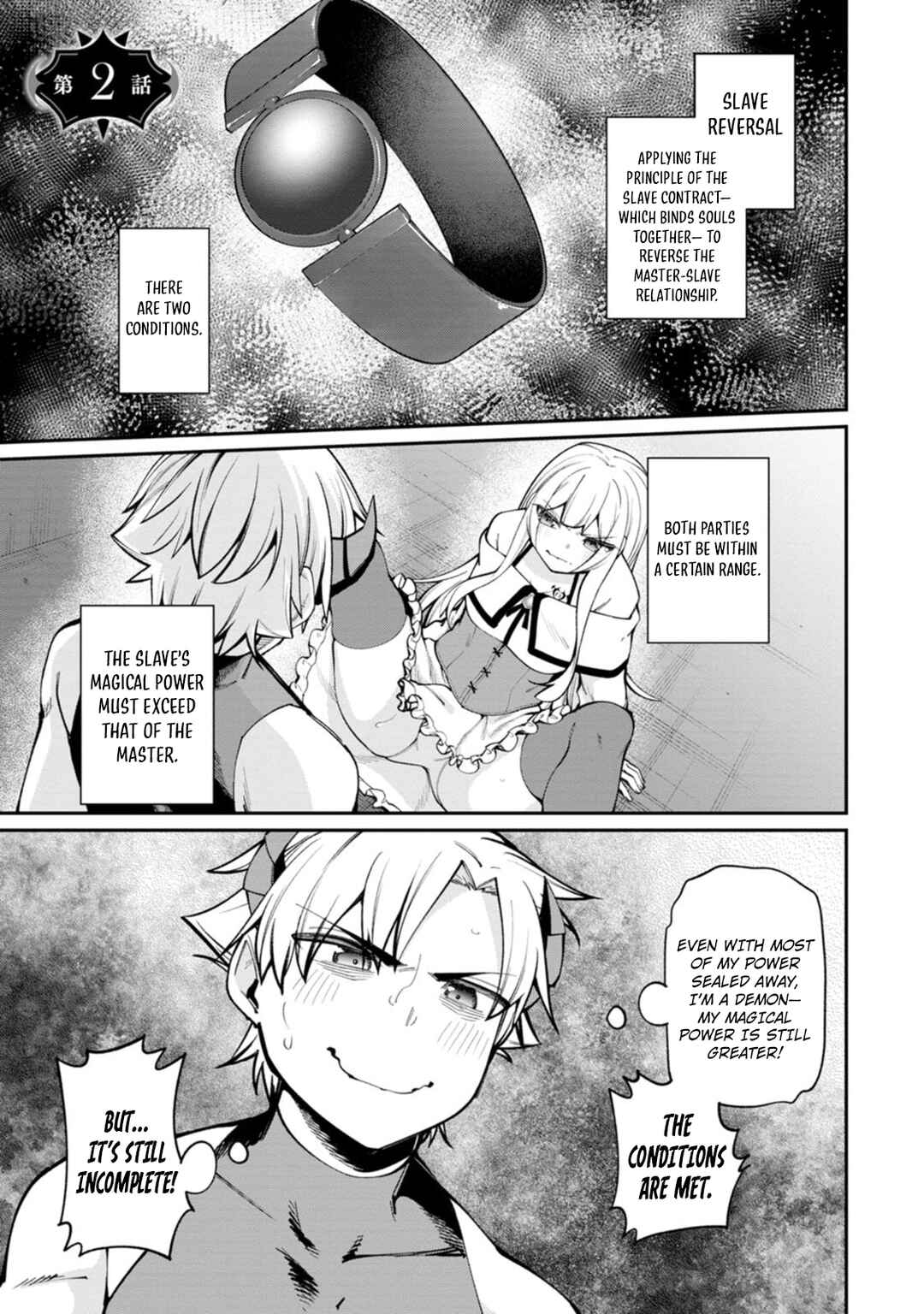 Chapter 2 - Page 2