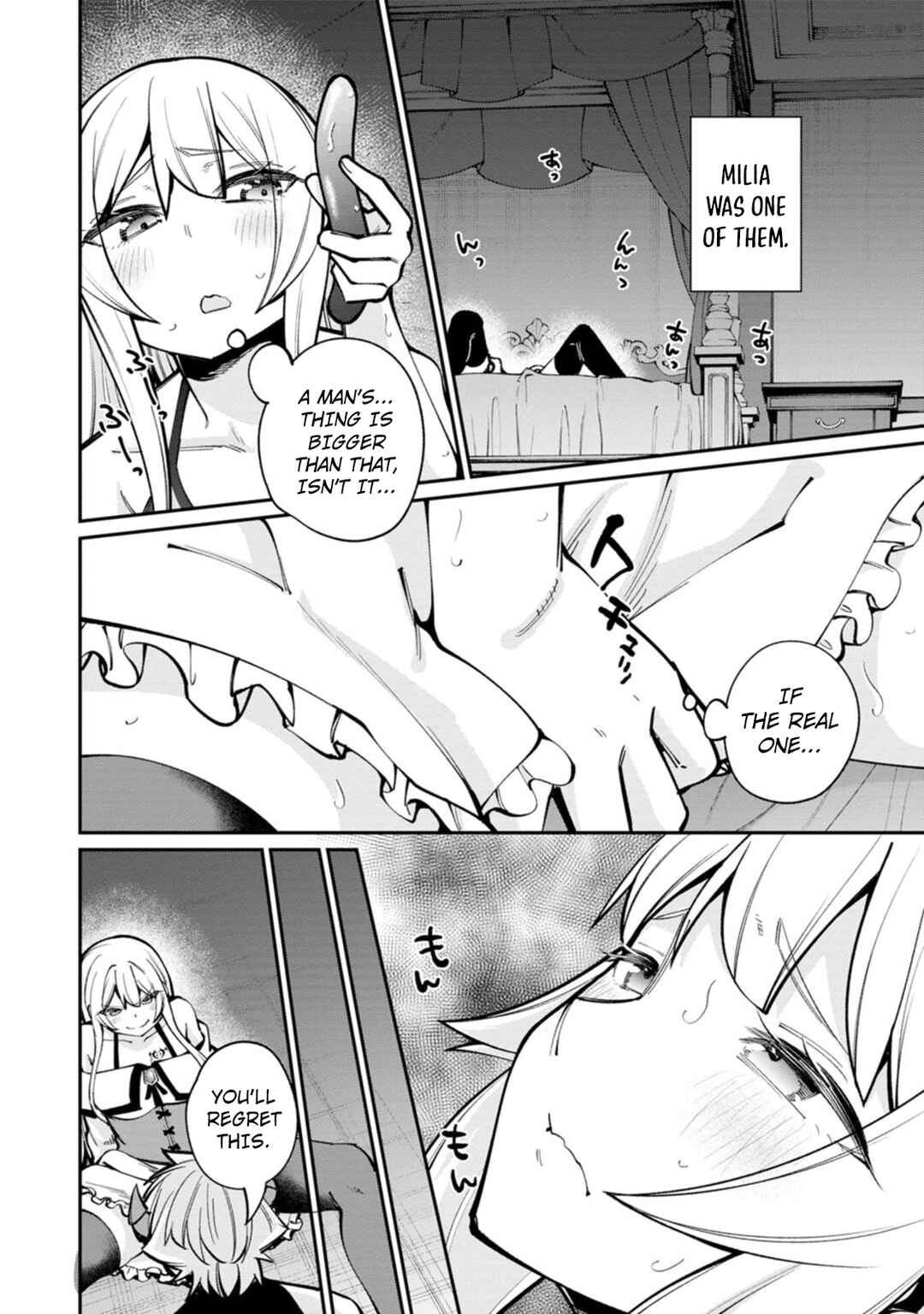 Chapter 2 - Page 5