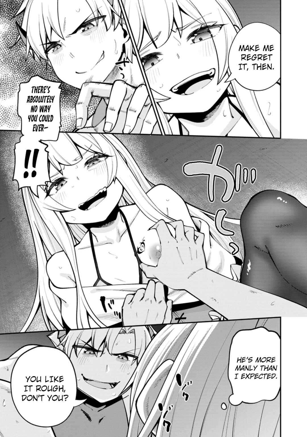 Chapter 2 - Page 6