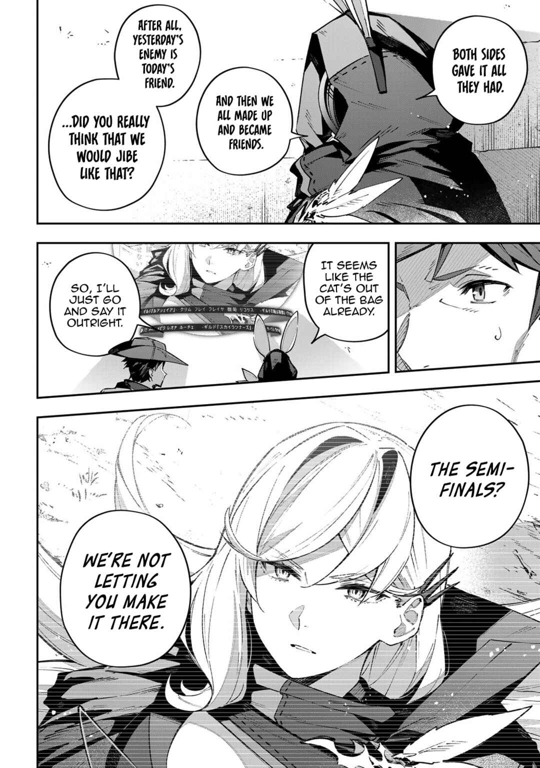 Chapter 74 - Page 2