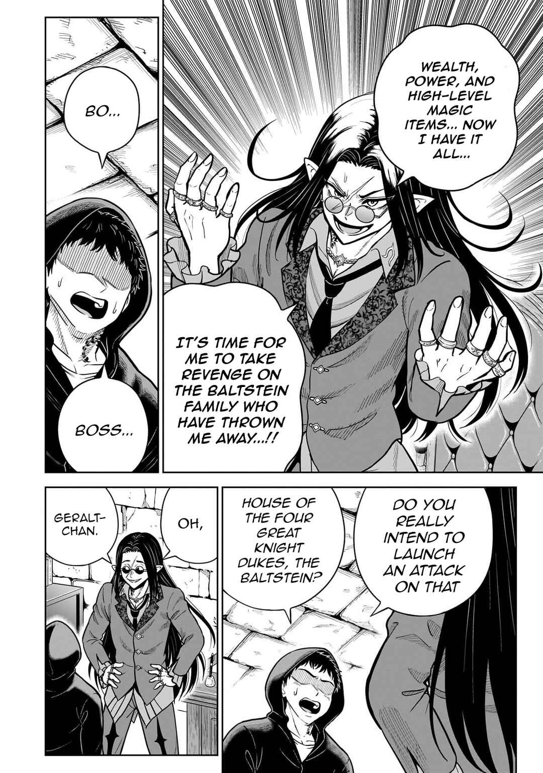 Chapter 5.1 - Page 4