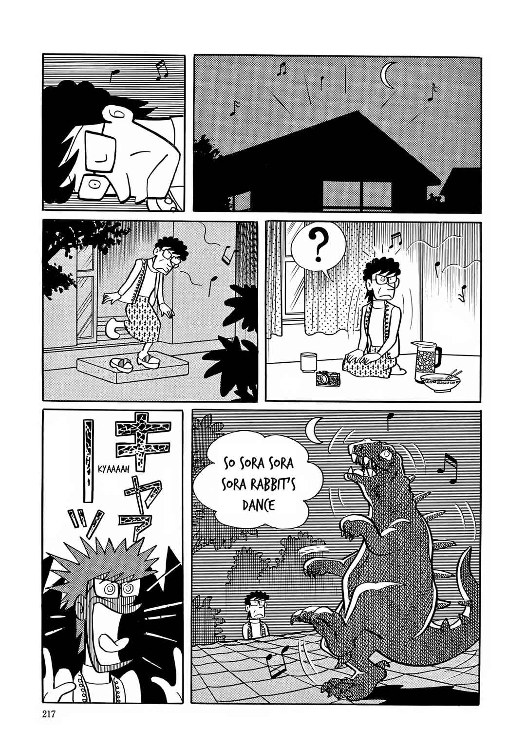 Chapter 22 - Page 21