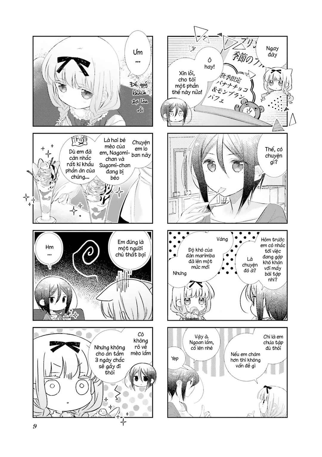 Chapter 85 - Page 12