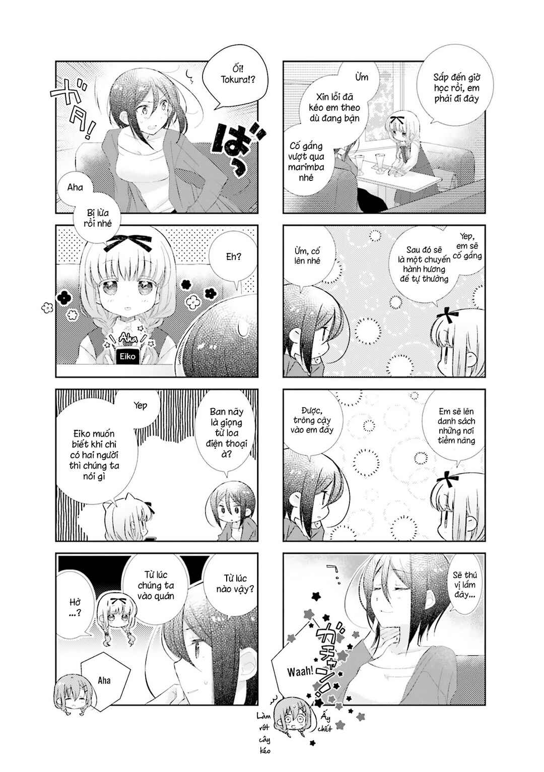 Chapter 85 - Page 14