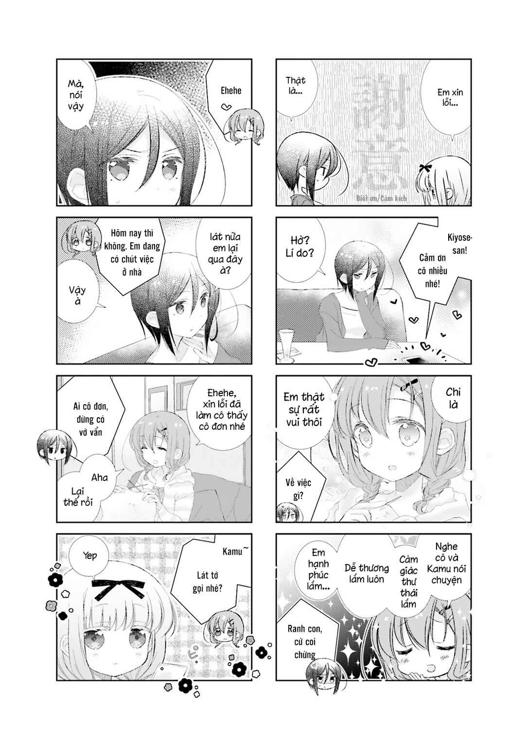 Chapter 85 - Page 15