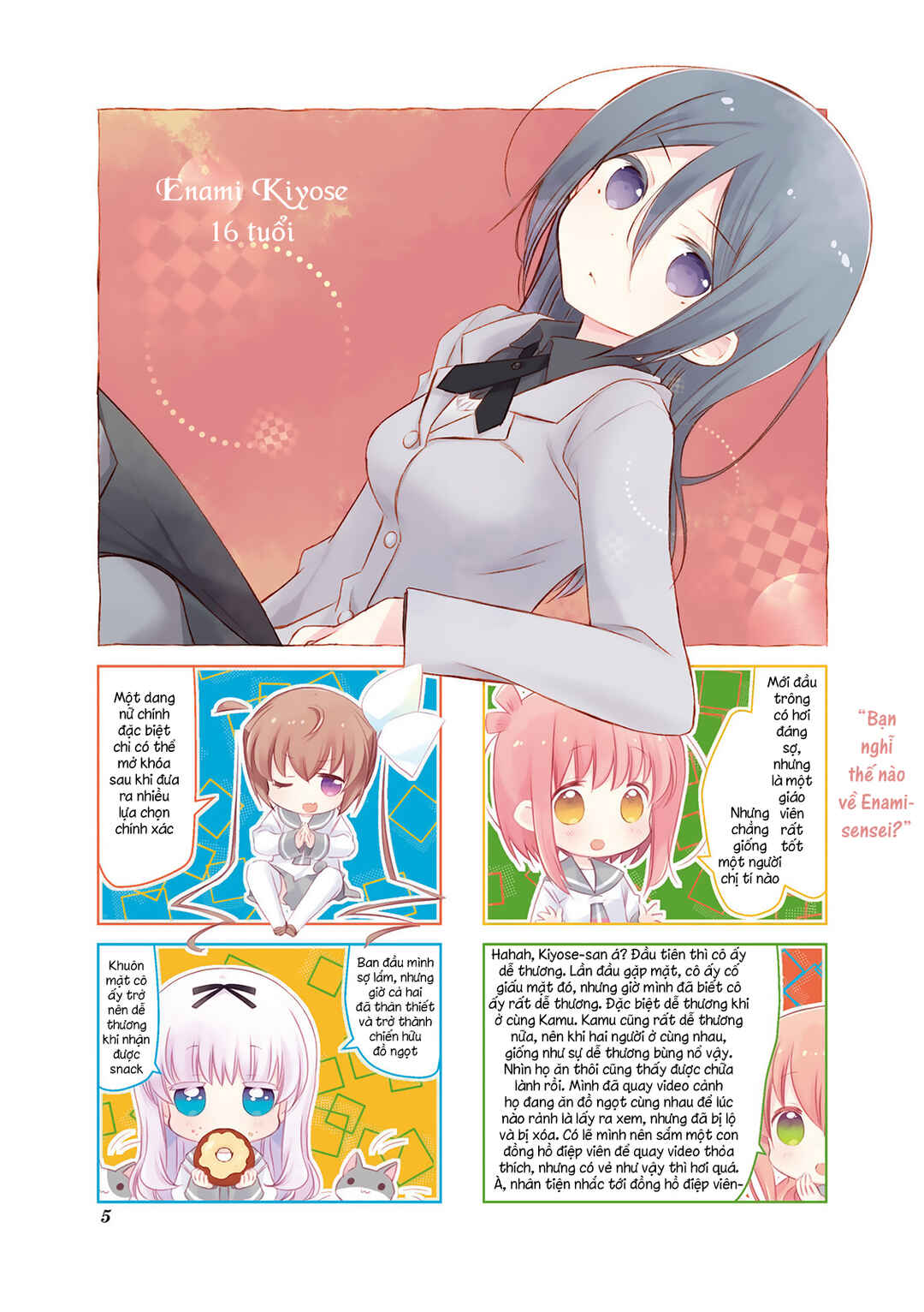Chapter 85 - Page 9