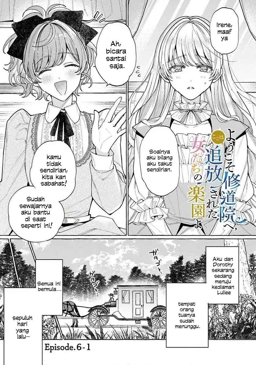 Chapter 6.1 - Page 2