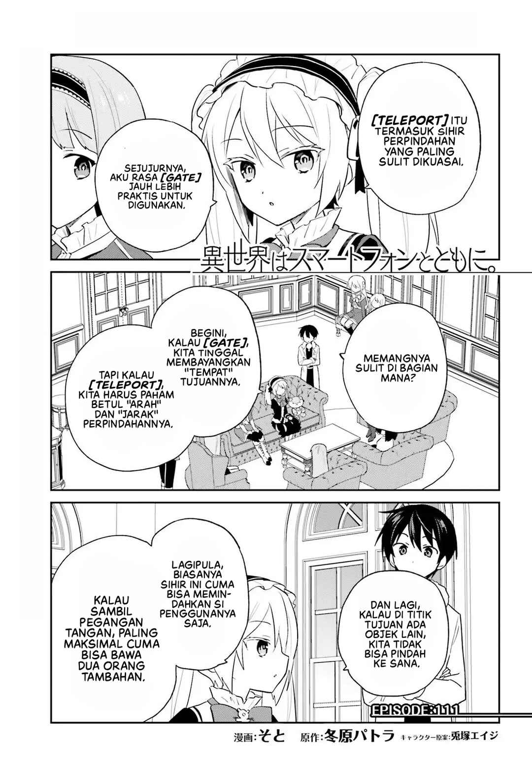 Chapter 111 - Page 3