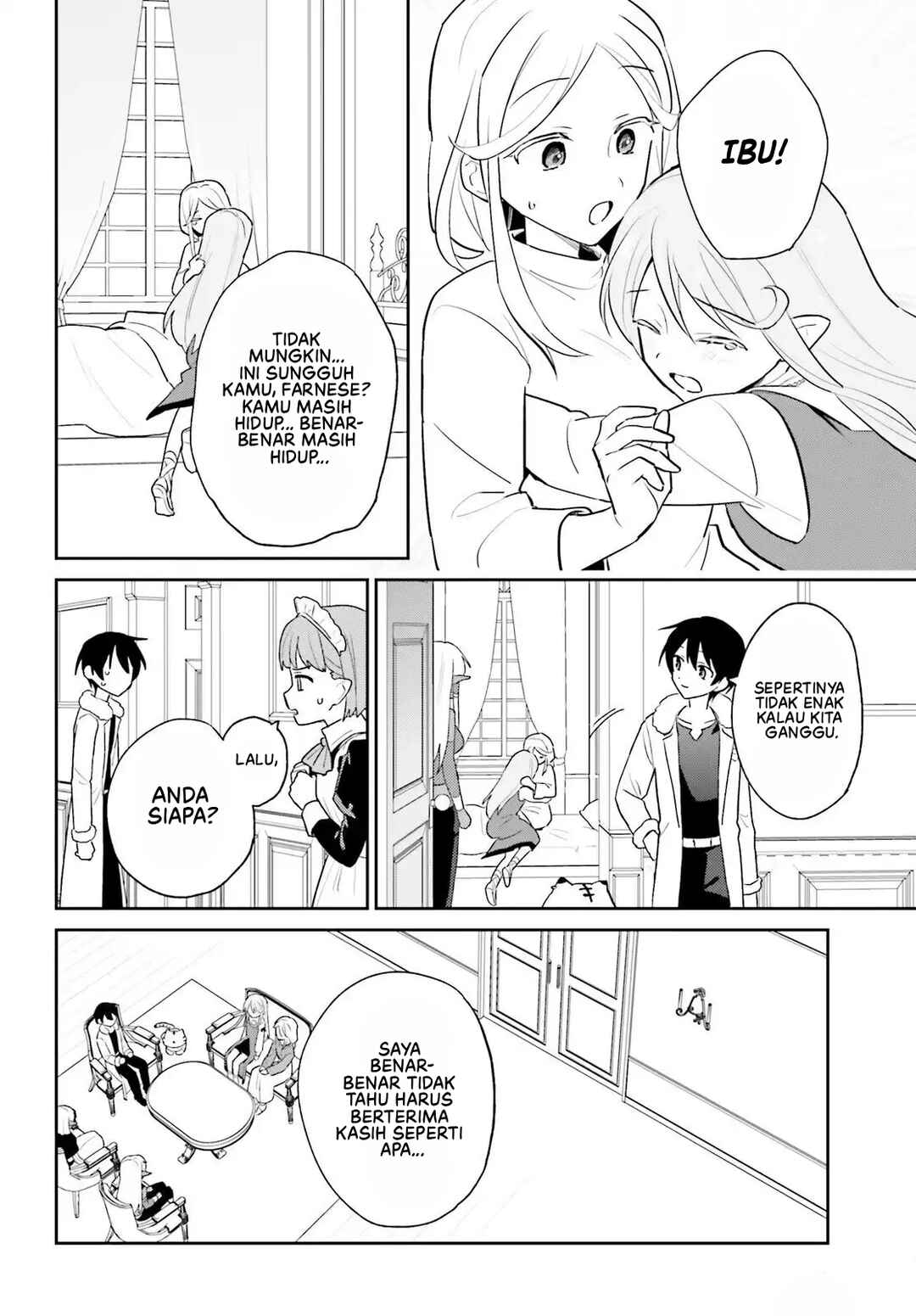 Chapter 111 - Page 8