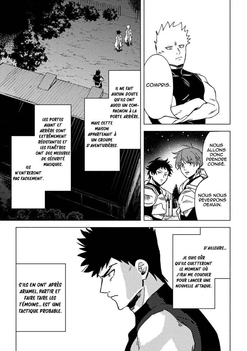 Chapter 7.2 - Page 10