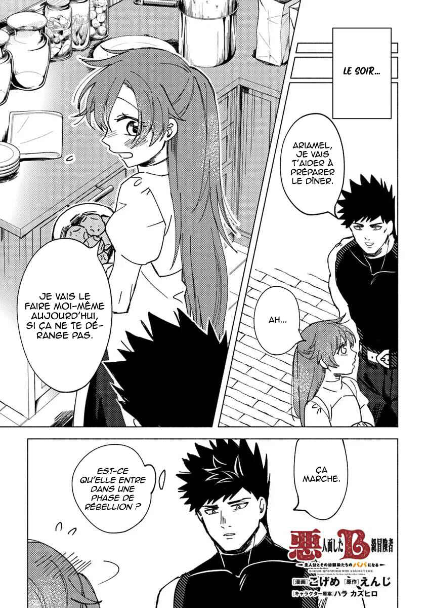 Chapter 7.2 - Page 2
