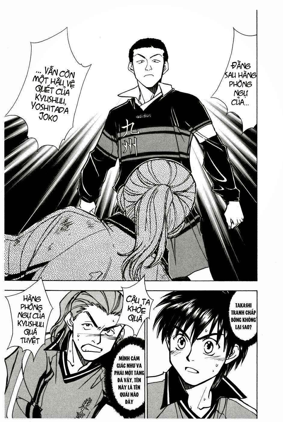 Chapter 191 - Page 14