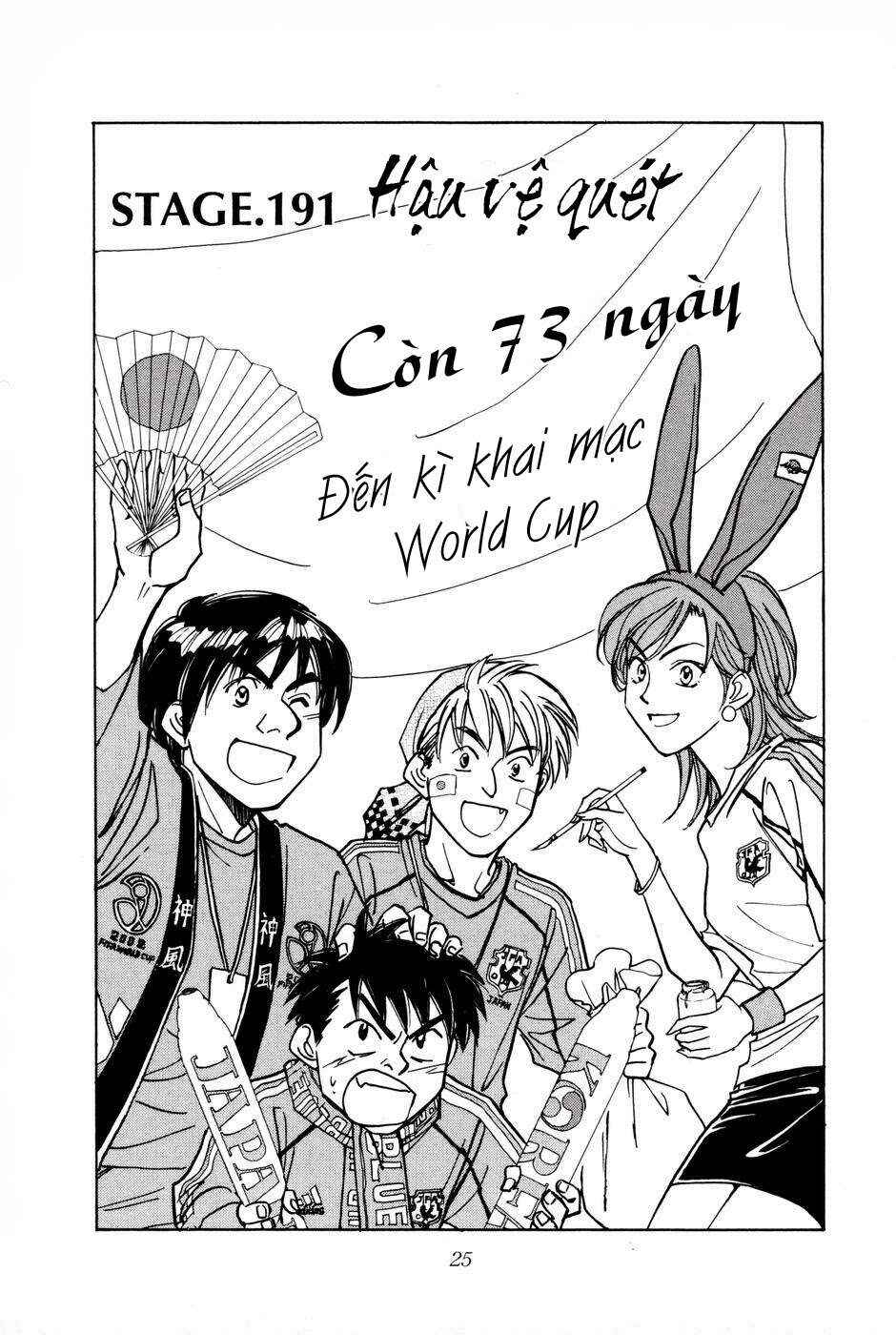 Chapter 191 - Page 2
