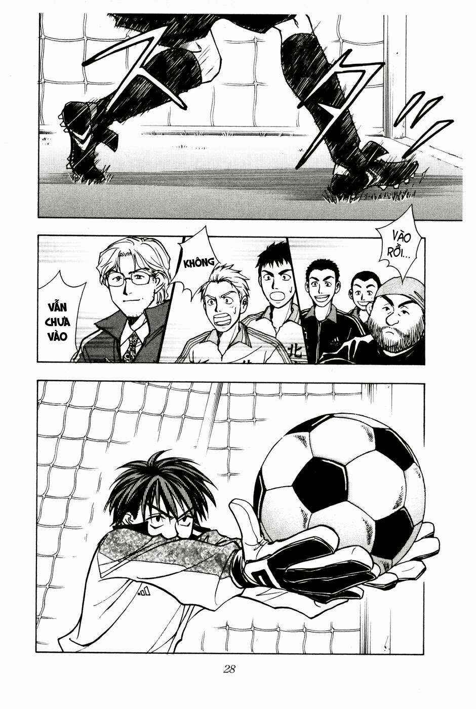 Chapter 191 - Page 5