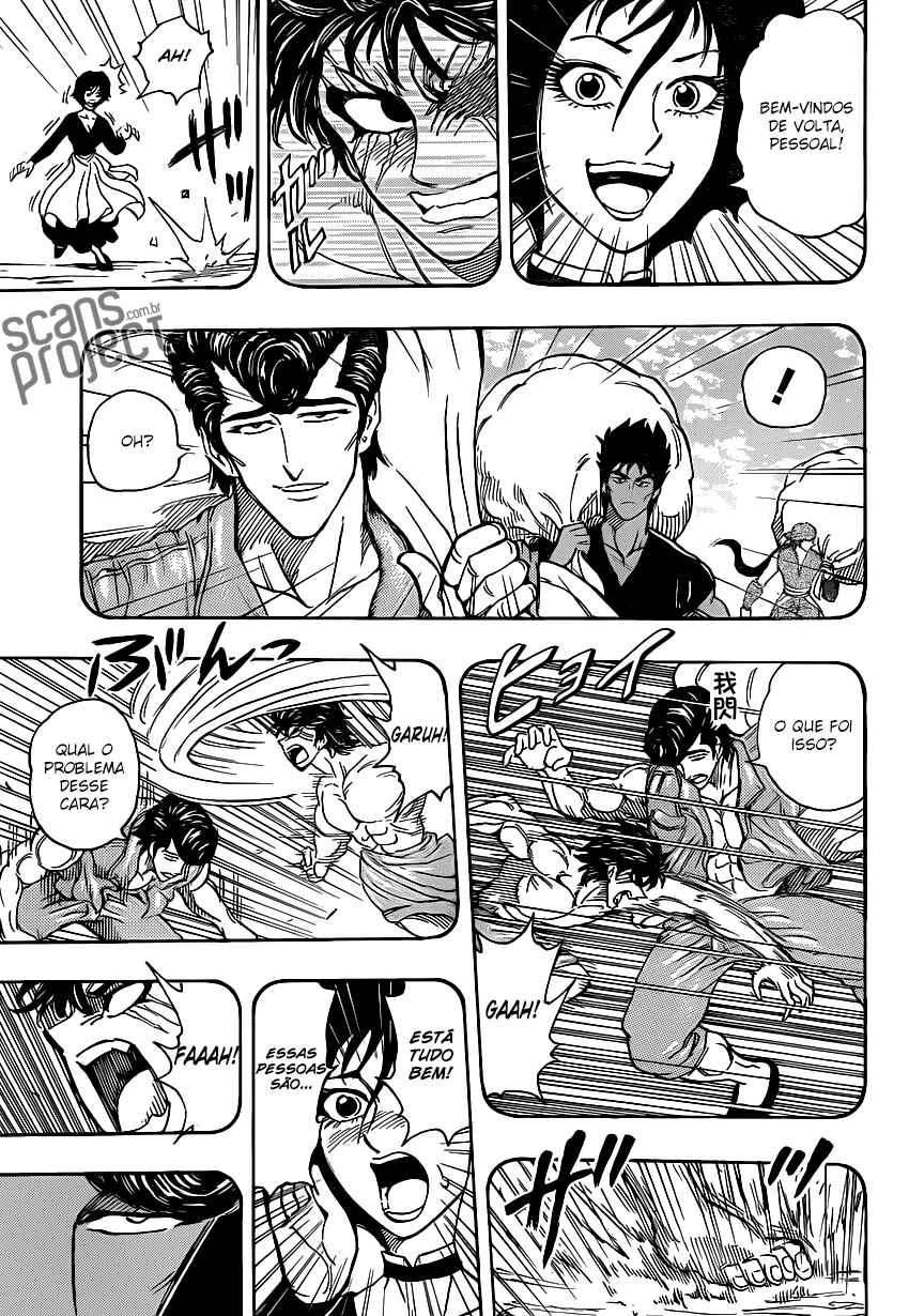 Chapter 251 - Page 13