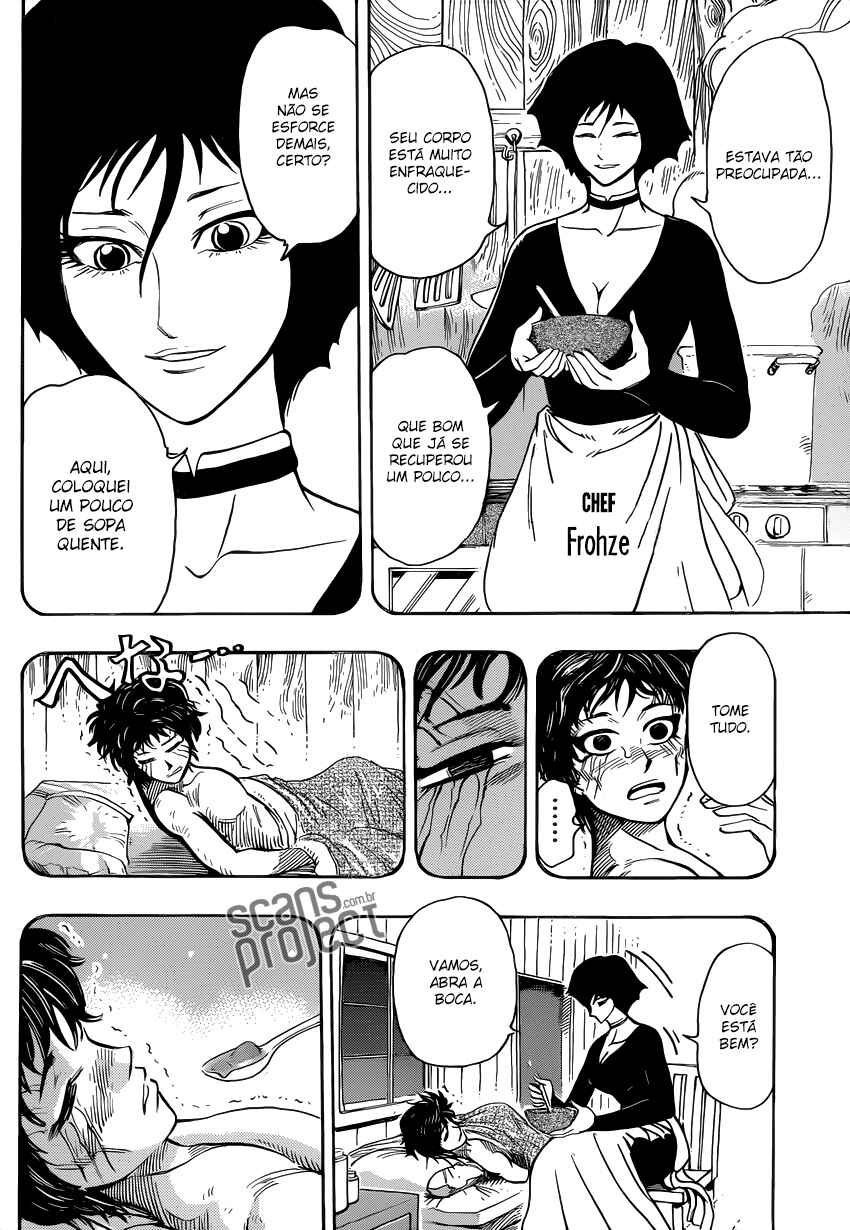 Chapter 251 - Page 4