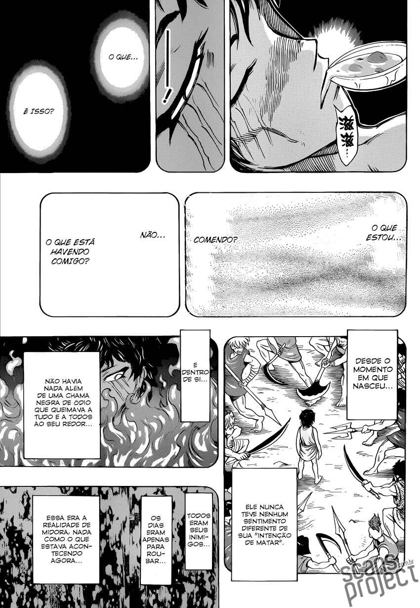 Chapter 251 - Page 5