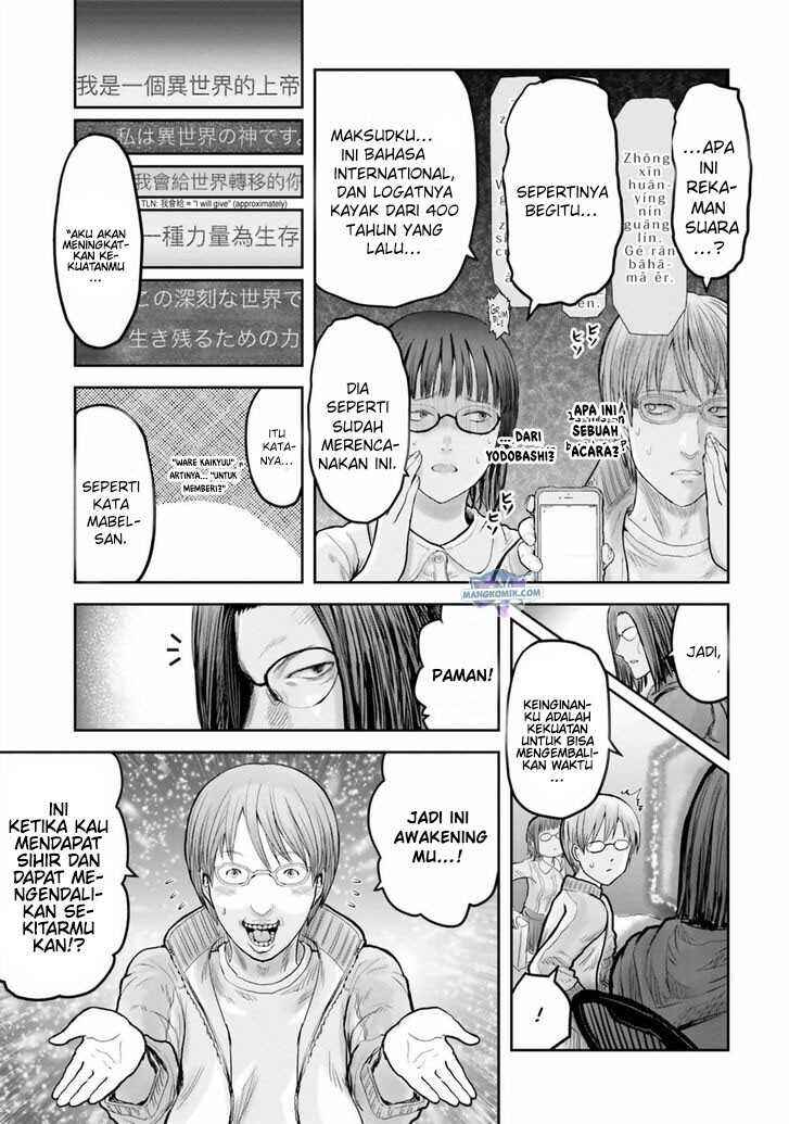 Chapter 14 - Page 26