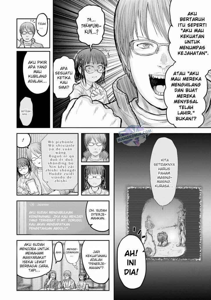 Chapter 14 - Page 27
