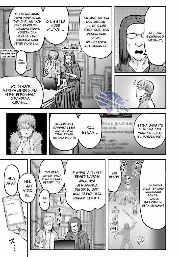 Chapter 14 - Page 4