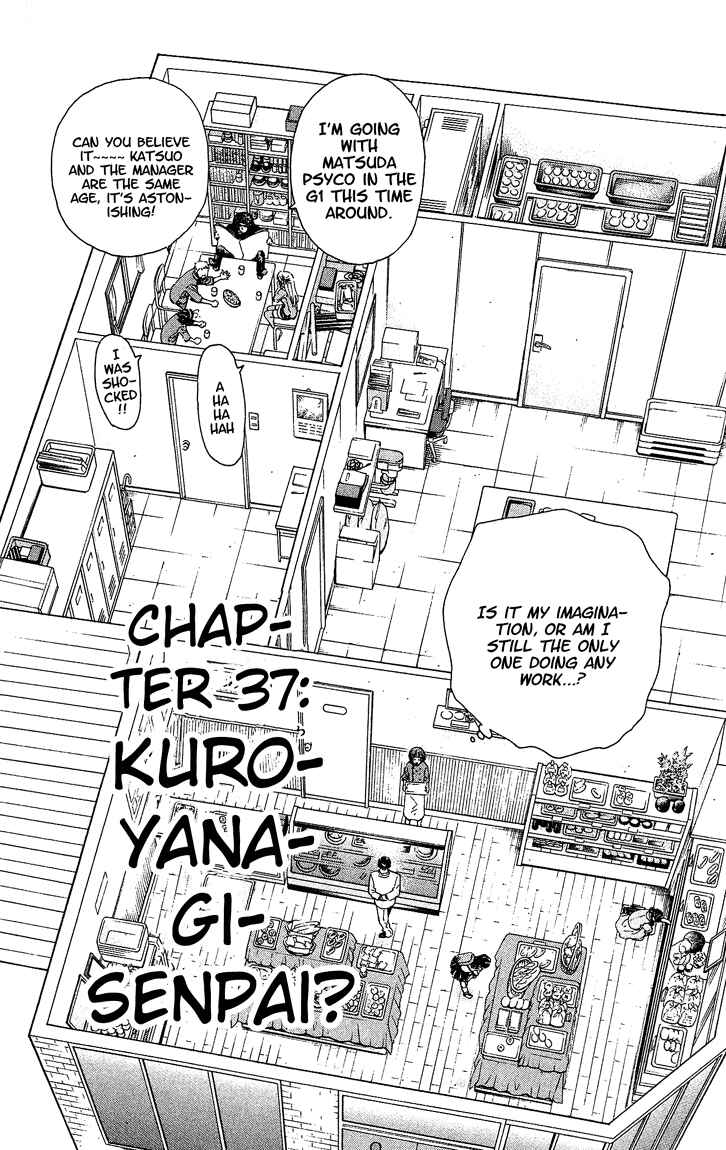 Chapter 37 - Page 2