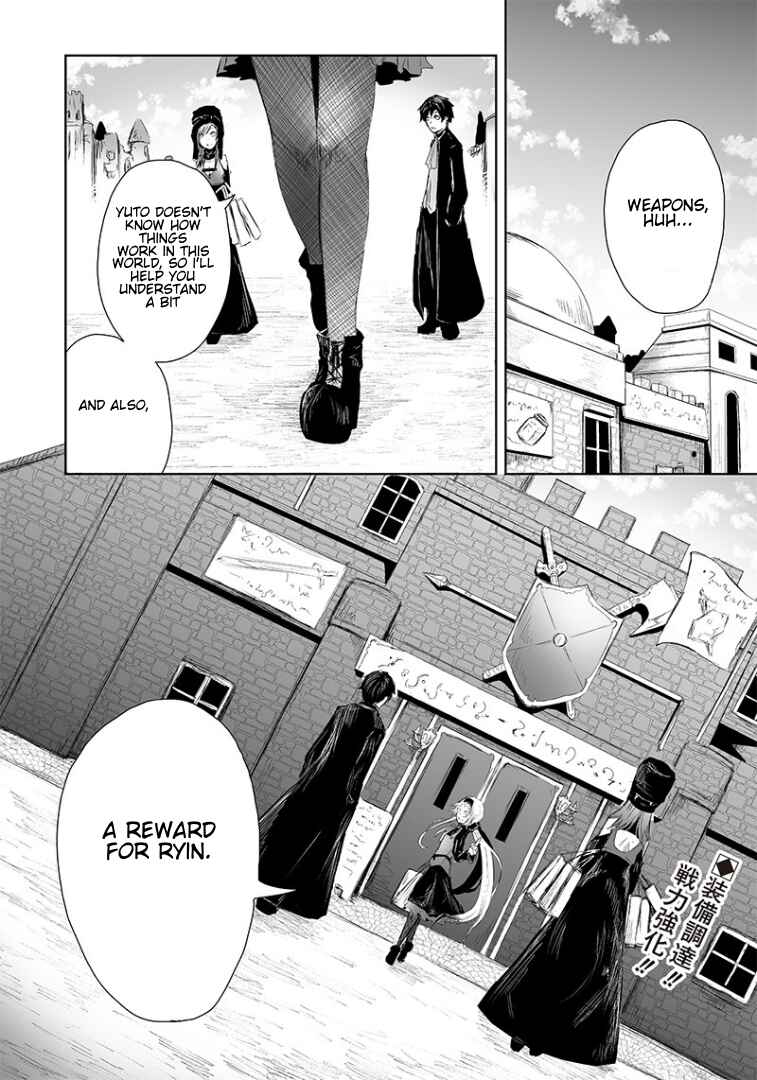 Chapter 13 - Page 2