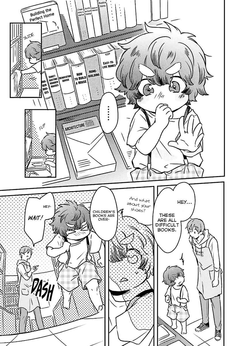 Chapter 1 - Page 5