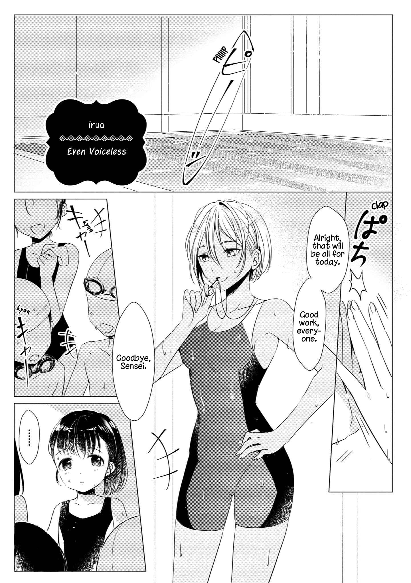 Chapter 21 - Page 1