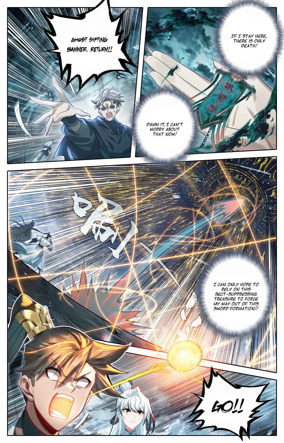 Chapter 356 - Page 3