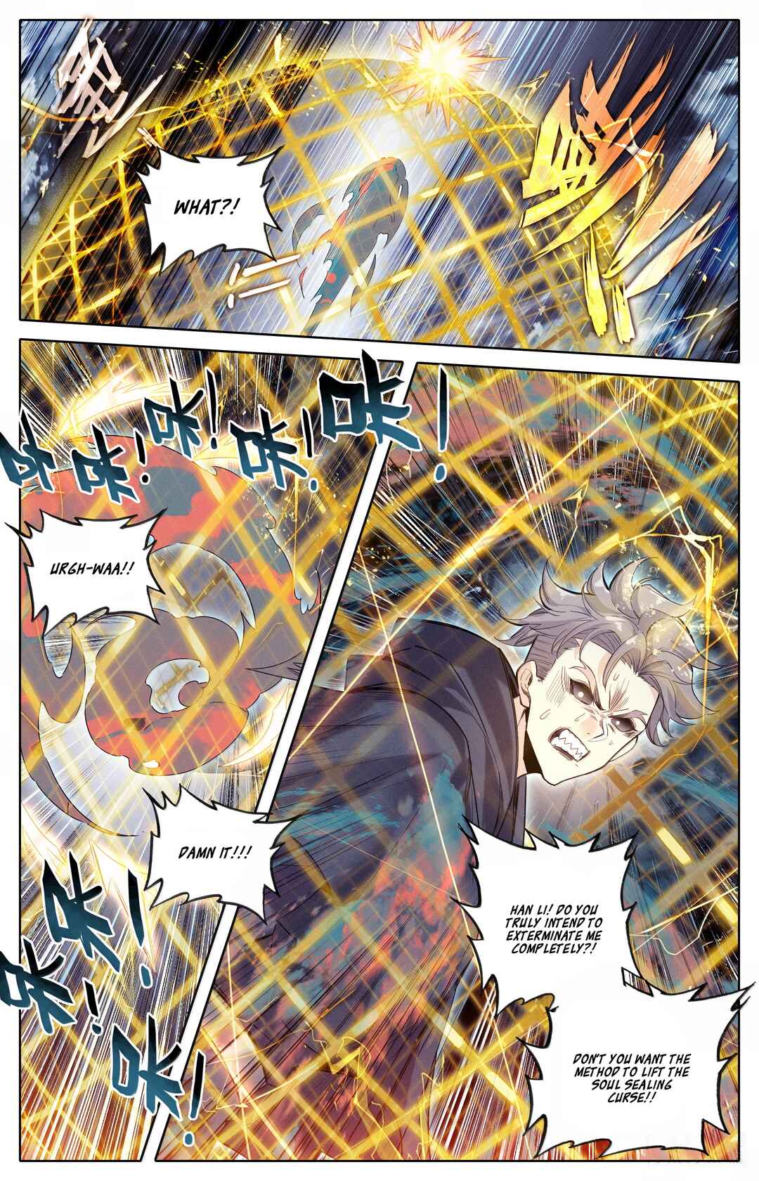 Chapter 356 - Page 4