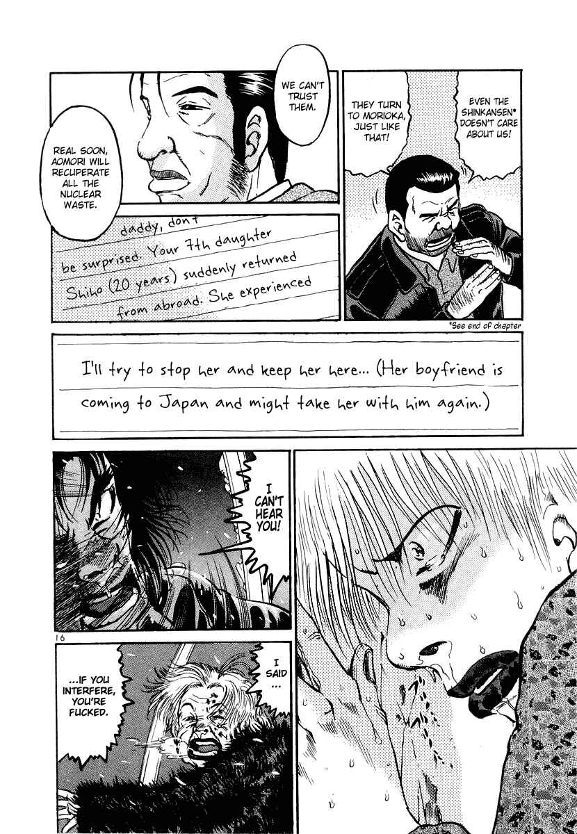 Chapter 13 - Page 16